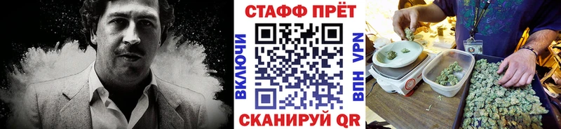 Цена Пикалёво Канабис  Галлюциногенные грибы  ГАШИШ  A-PVP  Амфетамин 
