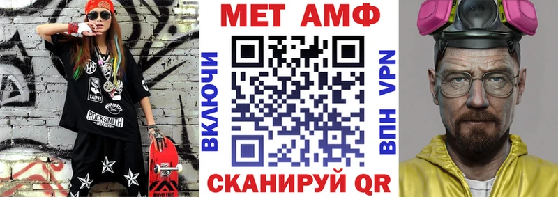 kraken ссылки  Пикалёво  АМФЕТАМИН 97% 