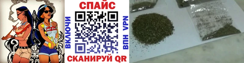 Бутират 1.4BDO  купить  цена  Пикалёво 