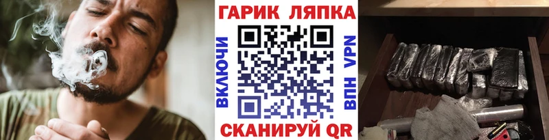 Гашиш hashish  купить  сайты  Пикалёво 