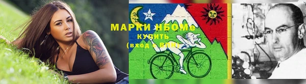 скорость mdpv Белокуриха