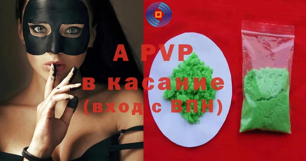 бошки Белоозёрский