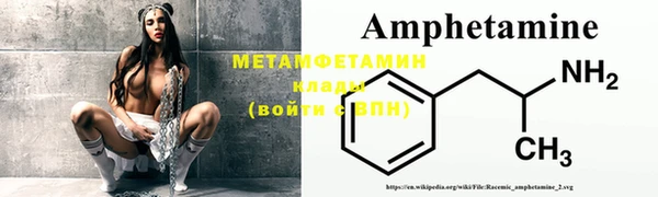 бошки Белоозёрский