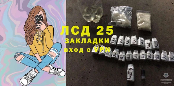 бошки Белоозёрский