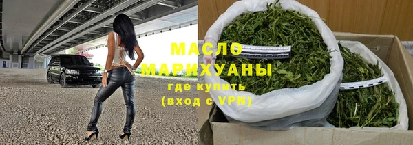 бошки Белоозёрский