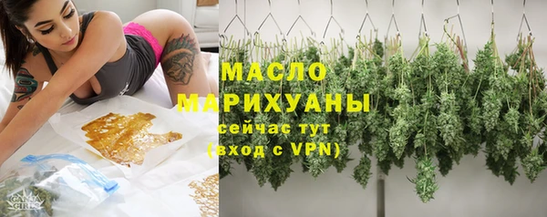 бошки Белоозёрский