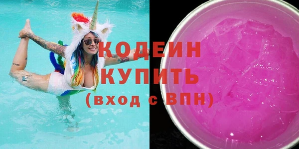 бошки Белоозёрский