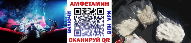 Метамфетамин витя наркота Пикалёво