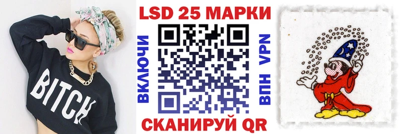Марки NBOMe 1500мкг дарнет шоп Пикалёво